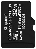 Карта памяти MicroSDHC 32GB Kingston SDCS2 / 32GBSP Canvas Select Plus 100R A1 C10 Single Pack w / o ADP (SDCS2/32GBSP)