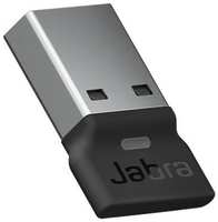 Адаптер Bluetooth Jabra 14208-24 USB-A для работы с MS Teams