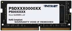 Модуль памяти SODIMM DDR4 32GB Patriot Memory PSD432G26662S Signature PC4-21300 2666MHz CL19 260in 1.2V
