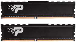 Модуль памяти DDR4 32GB (2*16GB) Patriot Memory PSP432G2666KH1 Signature Premium PC4-21300 2666MHz CL19 288pin 1.2V