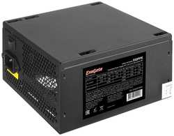 Блок питания ATX Exegate 550PPE EX282072RUS-S 550W, SC, APFC, 12cm, 24p+(4+4)p PCI-E, 3*IDE, 5*SATA, FDD