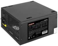 Блок питания ATX Exegate 550PPE EX282072RUS-PC 550W, PC, APFC, 12cm, 24p+(4+4)p PCI-E, 3*IDE, 5*SATA, FDD + кабель 220V в комплекте