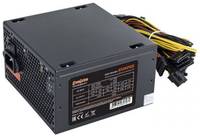 Блок питания ATX Exegate 650NPXE EX264476RUS 650W (+PFC), 12cm fan, 24+(4+4)p, (6+2)p PCI-E, 4*SATA