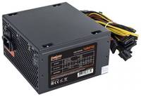 Блок питания ATX Exegate 700NPXE EX220360RUS-PC 700W (+PFC),PC, black, 12cm, 24p+(4+4)p, 6 / 8p PCI-E,4*SATA,3*IDE,FDD + кабель 220V в комплекте
