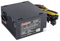 Блок питания ATX Exegate 600NPXE EX221639RUS-PC 600W (+PFC), PC, black, 12cm fan, 24p+(4+4)p,6 / 8p PCI-E,4SATA, 3IDE,FDD + кабель 220V в комплекте