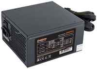 Блок питания ATX Exegate 850PPX EX259613RUS-S 850W RTL, SC, APFC, 14cm, 24p+2*(4+4)p, PCI-E, 4*IDE, 5*SATA, FDD + кабель 220V с защитой от выде