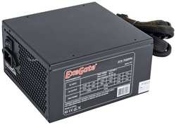 Блок питания ATX Exegate 700PPX EX220362RUS-S 700W RTL, SC, black, APFC,14cm,24p+(4+4)p, PCI-E, 5*SATA, 4*IDE, FDD + кабель 220V с защитой от выдергив