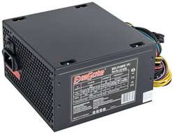 Блок питания ATX Exegate 400NPXE 400W, APFC, 120mm fan + кабель 220V с защитой от выдергивания
