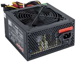 Блок питания ATX Exegate XP700 EX259609RUS-S 700W, SC, black, 12cm fan, 24p+4p, 6 / 8p PCI-E, 3*SATA, 2*IDE, FDD + кабель 220V с защитой от выдергивания