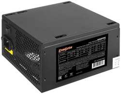 Блок питания ATX Exegate 800PPE EX260647RUS-S 800W, SC, black, APFC, 12cm, 24p+(4+4)p, PCI-E, 3*IDE, 5*SATA, FDD + кабель 220V с защитой от выдергиван