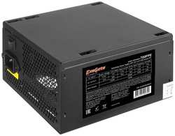 Блок питания ATX Exegate 700PPE EX260645RUS-S 700W, SC, APFC, 12cm, 24p+(4+4)p, PCI-E, 5*SATA, 3*IDE, FDD + кабель 220V с защитой от выдергиван