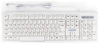 Клавиатура Gembird KB-8354U бежевая/белая, USB, 104 кл, 1,45 м