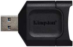 Карт-ридер Kingston MLP MobileLite Plus SD для карт памяти SD UHS-II / UHS-I, USB 3.2 Gen 1