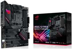 Материнская плата ATX ASUS ROG STRIX B550-F GAMING 90MB14S0-M0EAY0 (AM4, AMD B550, 4*DDR4(5100), 6*SATA 6G RAID, 3*M.2, 5*PCIE, 7.1CH, 2.5Glan, 8*USB