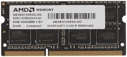 Модуль памяти SODIMM DDR3 8GB AMD R338G1339S2S-UO 1333MHz, PC3-10600, CL9, 1.5V, Non-ECC, Bulk