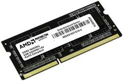 Модуль памяти SODIMM DDR3 4GB AMD R534G1601S1S-U 1600MHz, PC3-12800, CL11, 1.5V, Non-ECC, Retail