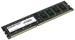 Модуль памяти DDR3 8GB AMD R538G1601U2SL-UO 1600MHz, PC3-12800, CL11, 1.35V, Non-ECC, Bulk
