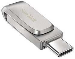 Накопитель USB 3.1 512GB SanDisk Ultra Dual Drive Luxe SDDDC4-512G-G46 серебристый