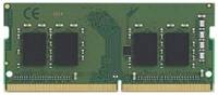 Модуль памяти SODIMM DDR4 16GB Kingston KVR32S22S8 / 16 3200MHz CL22 1.2V 1R 16Gbit retail (KVR32S22S8/16)