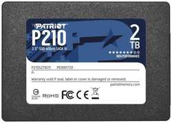 Накопитель SSD 2.5'' Patriot Memory P210S2TB25 P210 2TB SATA 6Gb / s 3D TLC 520 / 430MB / s 7mm