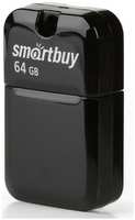Накопитель USB 2.0 64GB SmartBuy SB64GBAK Art чёрный