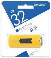 Накопитель USB 2.0 32GB SmartBuy SB32GBST-Y Stream
