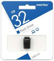 Накопитель USB 2.0 32GB SmartBuy SB32GBAK Art чёрный
