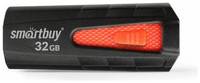 Накопитель USB 3.0 32GB SmartBuy SB32GBIR-K3 Iron чёрный / красный