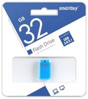 Накопитель USB 3.0 32GB SmartBuy SB32GBAB-3 ART синий