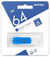 Накопитель USB 3.0 64GB SmartBuy SB64GBDB-3 Diamond синий