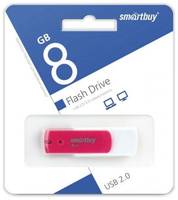 Накопитель USB 2.0 8GB SmartBuy SB8GBDP Diamond розовый