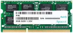 Модуль памяти SODIMM DDR3 8GB Apacer DS.08G2J.K9M 1333MHz Non-ECC 2Rx8 CL11 1,5V