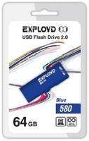 Накопитель USB 2.0 64GB Exployd 580 синий (EX-64GB-580-Blue)