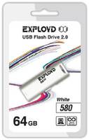 Накопитель USB 2.0 64GB Exployd 580 белый (EX-64GB-580-White)