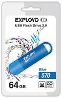 Накопитель USB 2.0 64GB Exployd 570 синий (EX-64GB-570-Blue)