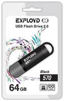 Накопитель USB 2.0 64GB Exployd 570 чёрный (EX-64GB-570-Black)