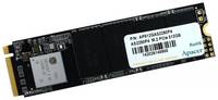 Накопитель SSD M.2 2280 Apacer AP512GAS2280P4-1 AS2280P4 512GB PCIe Gen3x4 with NVMe 3D TLC 2100 / 1500MB / s IOPS 210K / 380K MTBF 1.5M RTL