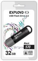 Накопитель USB 2.0 32GB Exployd 570 чёрный (EX-32GB-570-Black)