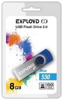 Накопитель USB 2.0 8GB Exployd 530