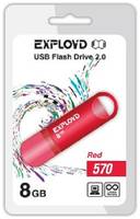 Накопитель USB 2.0 8GB Exployd 570 красный (EX-8GB-570-Red)