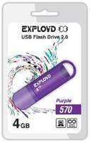 Накопитель USB 2.0 4GB Exployd 570 пурпурный (EX-4GB-570-Purple)