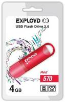 Накопитель USB 2.0 4GB Exployd 570 красный (EX-4GB-570-Red)