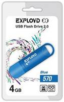 Накопитель USB 2.0 4GB Exployd 570 синий (EX-4GB-570-Blue)