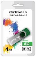Накопитель USB 2.0 4GB Exployd 530 зелёный (EX004GB530-G)