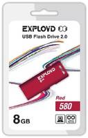 Накопитель USB 2.0 8GB Exployd 580 красный (EX-8GB-580-Red)