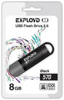 Накопитель USB 2.0 8GB Exployd 570 чёрный (EX-8GB-570-Black)