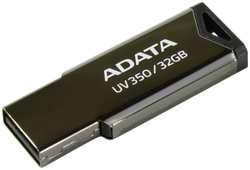 Накопитель USB 3.1 32GB ADATA UV350 черный (AUV350-32G-RBK)