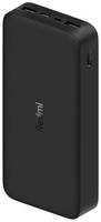 Аккумулятор внешний портативный Xiaomi Redmi Power Bank VXN4305GL 10000 mAh Micro-USB / USB-C (PB100LZM) (2xUSB) black (X26923)