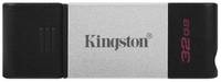 Накопитель USB 3.1 32GB Kingston DataTraveler 80