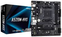 Материнская плата mATX ASRock A520M-HVS (AM4, AMD A520, 2*DDR4(4733), 4*SATA 6G RAID, M.2, 2*PCIE, 7.1CH, Glan, 6*USB 3.2, D-Sub/HDMI) RTL